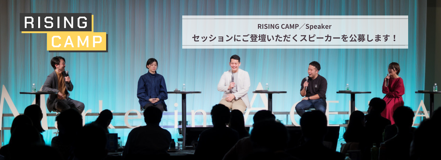 Rising Salon_MV_4_2 Rising Salon_MV_4_2